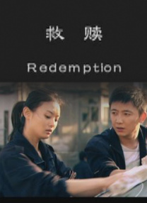 综合久久综合久久